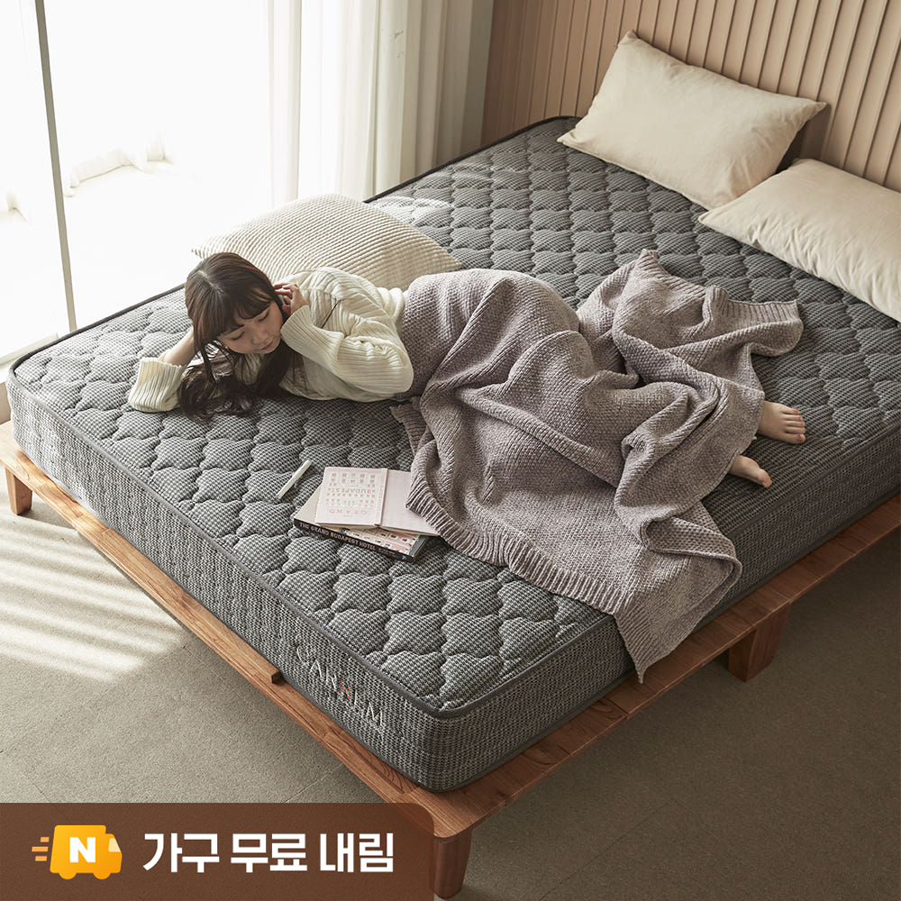 까르엠가구 클래식 호텔 침대 독립스프링 매트리스 24cm, Q(퀸), 미디엄하드 이미지