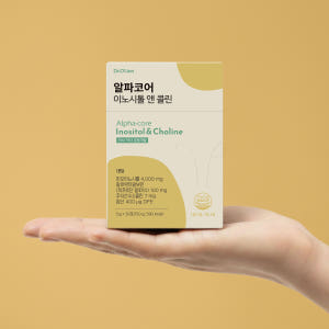 알파코어 콜린이노시톨 미오 이노시톨4000 알파락트알부민 멜팅 분말 30... 맛있게 먹은 솔직 후기 - 상품 이미지 2