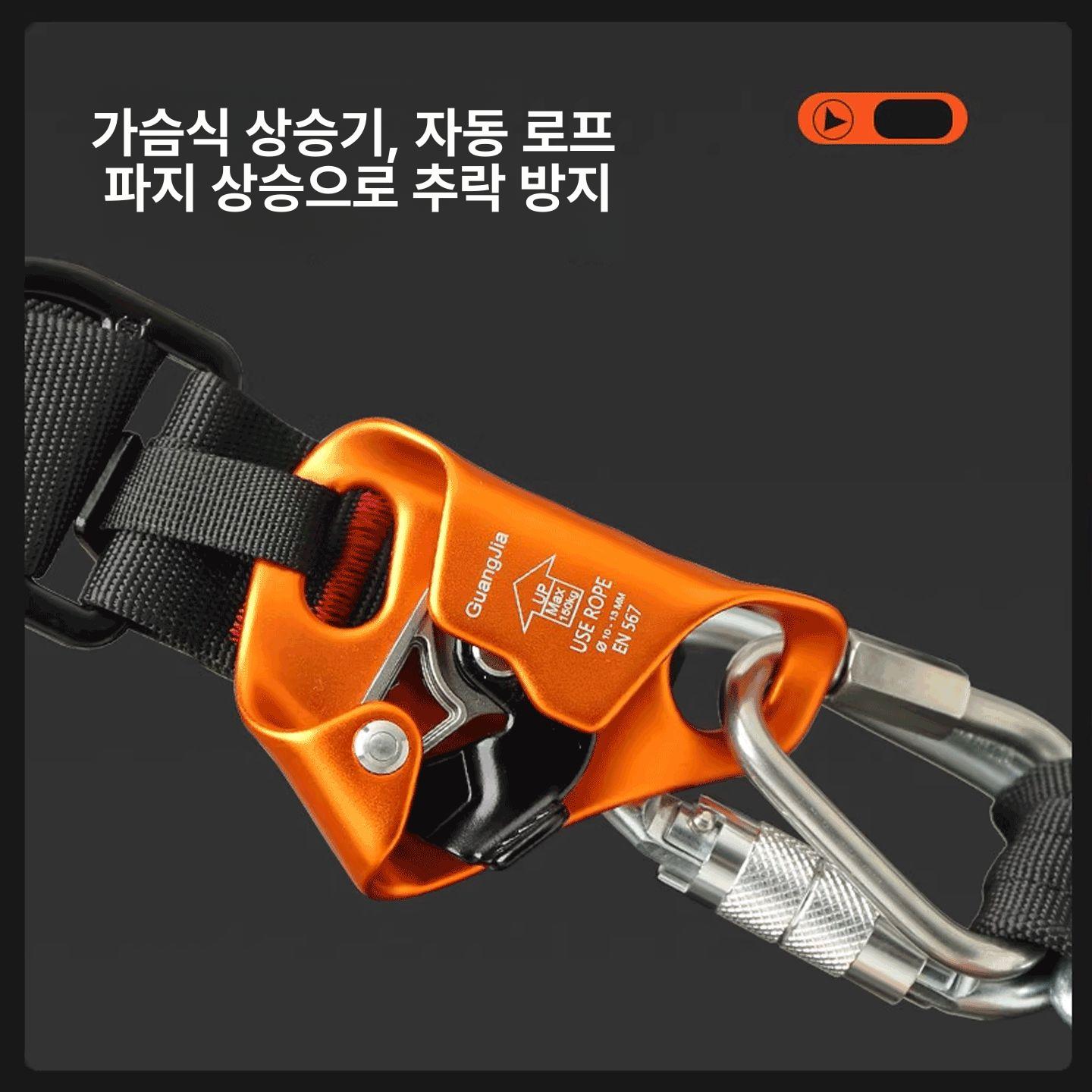 클라이밍 하네스 전신 버퍼 싱글 등산용 작업용 장비 전신 퀵커넥트 전면 후크 - 상세 이미지 4