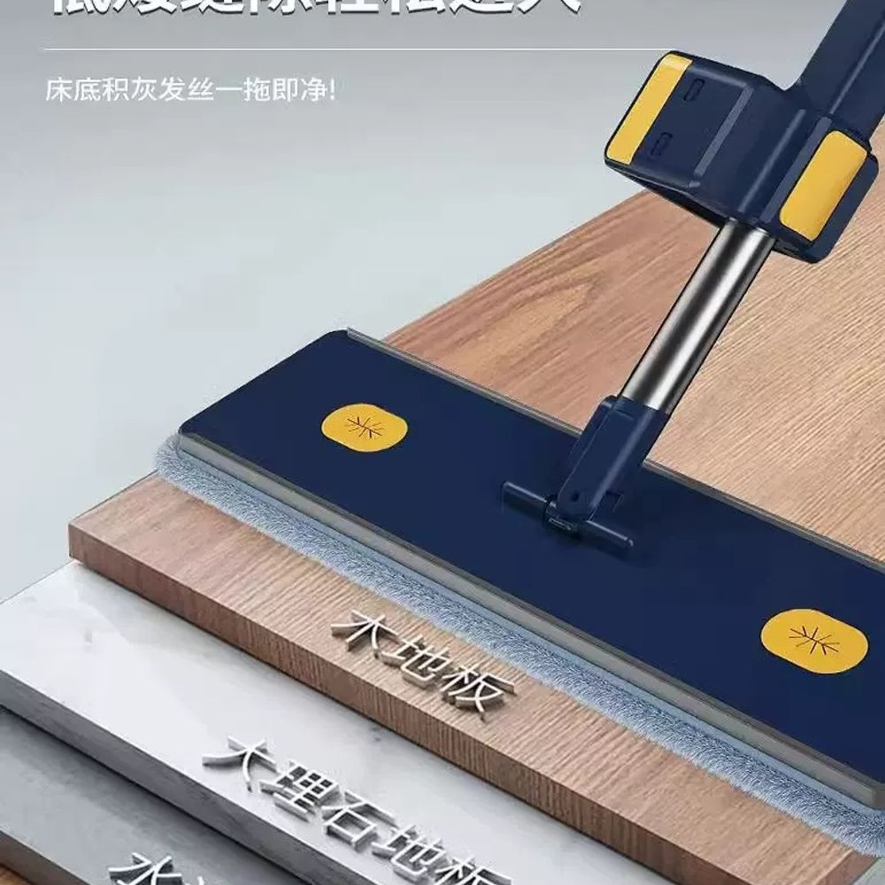 손세탁이 필요 없는 긴 대형 가정용 밀대 걸 A. 45cm 대형 패널 오리지널 원단 조각 - 상세 이미지 5