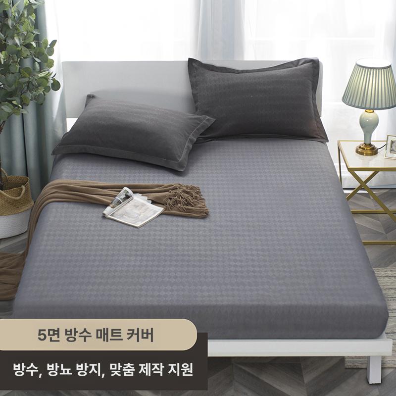 매트리스 커버 진드기방지 방수 침대커버 라텍스 사계절 매직그레이 표준 120cmx200cm - 상세 이미지 3