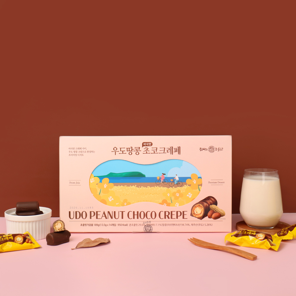1+1 제주 우도땅콩 초코 크레페 제주특산품 크레이프 간식과자 - 상세 이미지 3