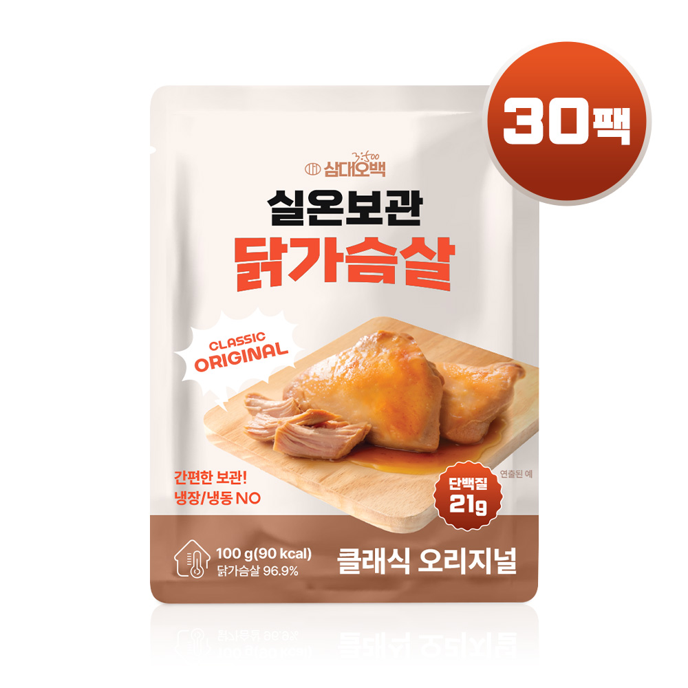삼대오백 닭가슴살 상온보관 제품의 대형 낱개 패키지로, 우측 상단에 빨간 원형 배지에 '30팩'이라고 표기되어 있으며, 앞면에는 구성된 닭가슴살 조각과 국물이 나무판 위에 담긴 사진이 보인다.