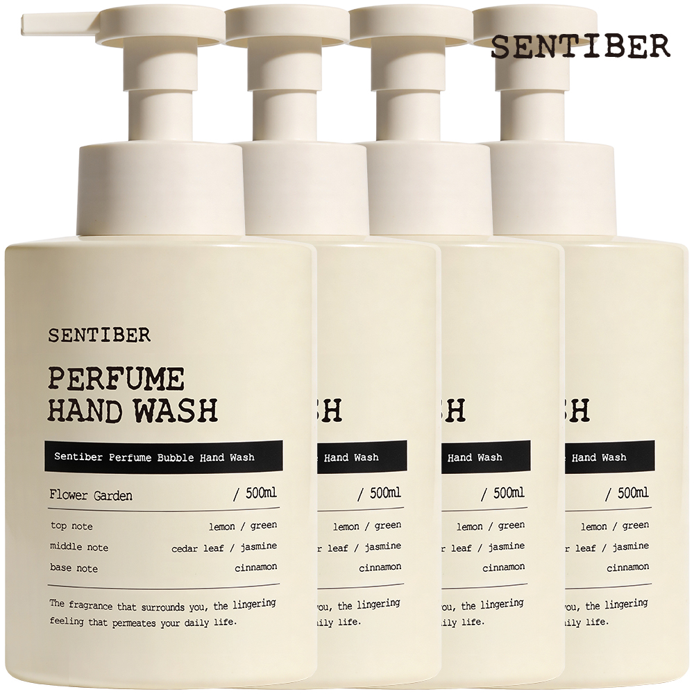 2+2 센티베르 퍼퓸 버블 대용량 핸드워시 500ml 플라워가든 손세정제 거품비누 핸드솝 - 상품 이미지