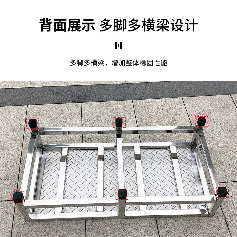 계단 안전 디딤판 사다리 스텝 안전발판 발판 공장 철제 미끄럼방지 1단 디딤대 - 상세 이미지 2