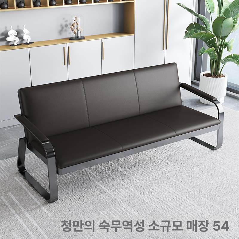 사무용 소파 회의실 휴게실 연결의자 카페 중역 대표실 브라운 1인용 - 상세 이미지 2