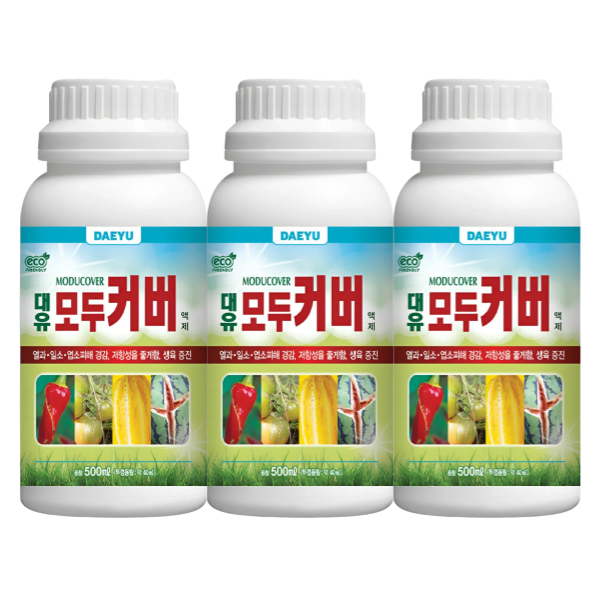 대유 모두커버 액제 일소경감 엽소경감 열과회복 과수영양제 식물영양제 500ml, 3개입 - 상품 이미지