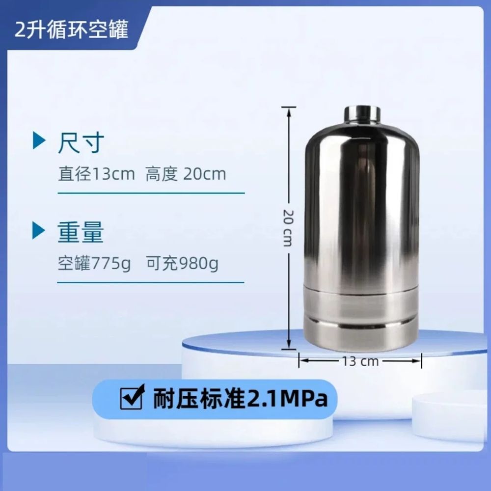 파셀몰 스테인레 A. 2L 일반1.0mm 공기탱크 5세대 신형밸브 공기충전라인 보관백 - 상세 이미지 3