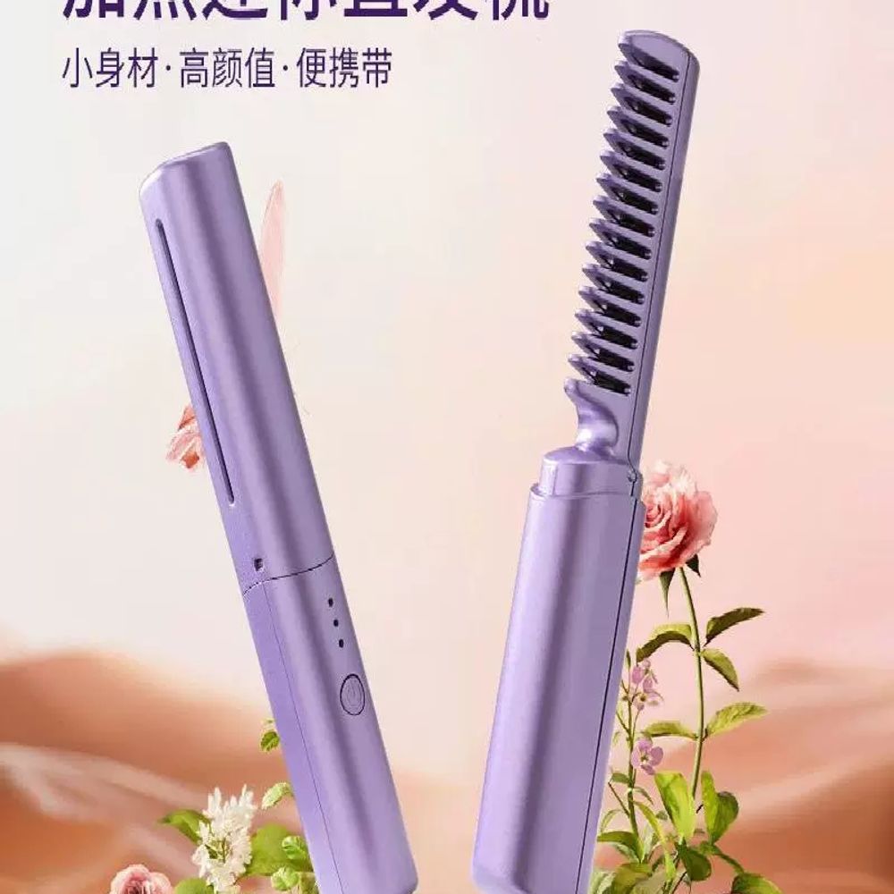 파셀몰 봉고데기 빗고데기 드라이롤빗 전기빗브러쉬 앞머리롤 볼륨업 A. 녹색 - 상세 이미지 5