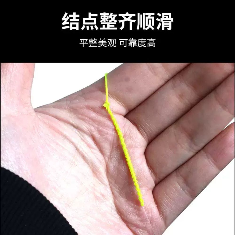파셀몰 결속기 자동 낚시 바인딩 와이어 바늘 A. 접합 장치2021 신형 모델배터리 2개 - 상세 이미지 3