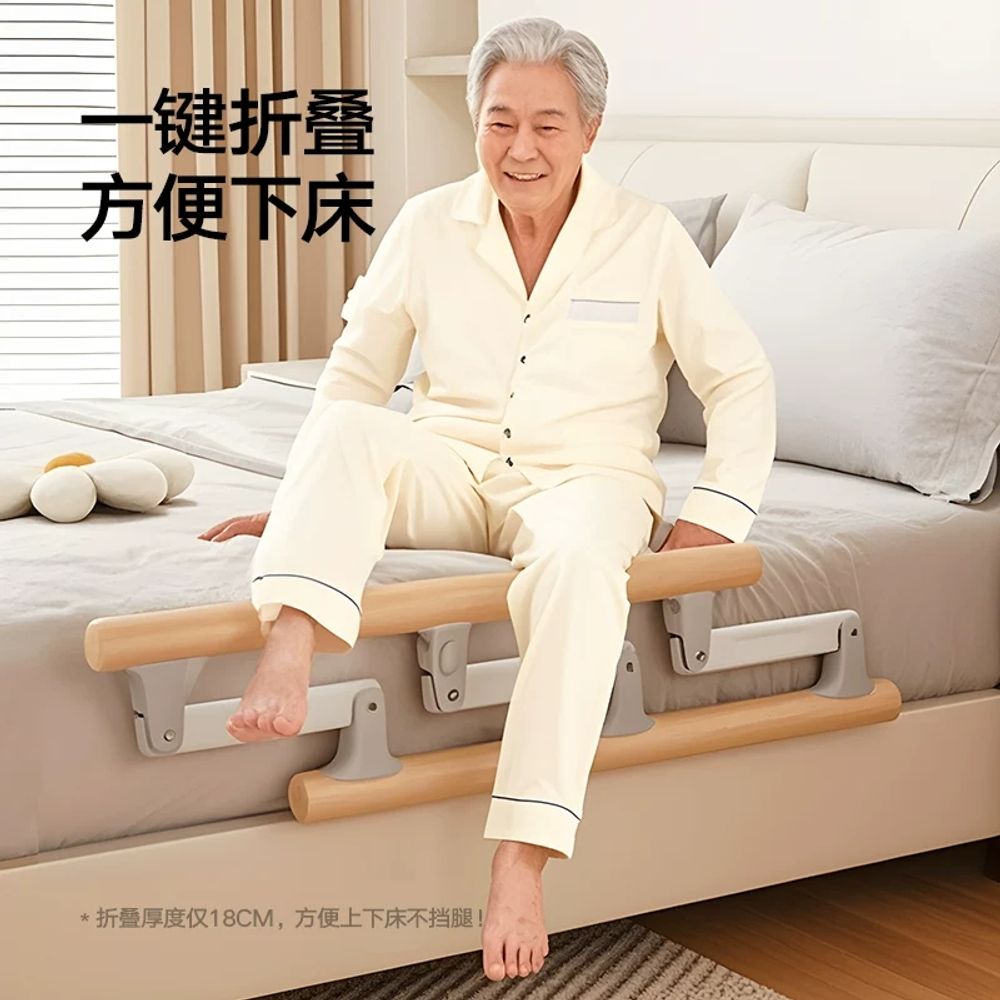 침대난간 추락방지 칸막이 보호대 목재 울타 B. 원목 난간 3단계 접이식설치 패키지 포함 - 상세 이미지 4