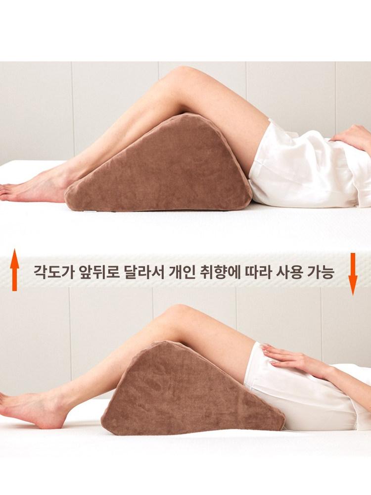 무릎 발받침대 다리 지지대 메모리폼 발받침 차량용 휴대 커피브라운마사지베개 기타 규격 - 상세 이미지 4