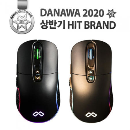 MAXTILL RATIO S10 PMW 3389 게이밍 마우스 (블랙)