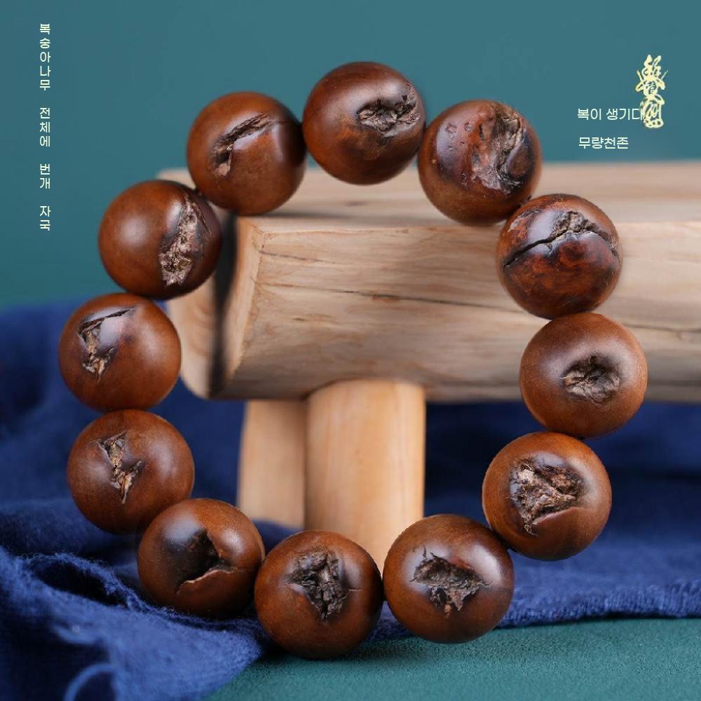 벽조목 염주 액땜 수제염주 절팔찌 대추나무 행운 팔찌 단주 벼락맞은 합장주 목제 불교 액막이 - 상세 이미지 2