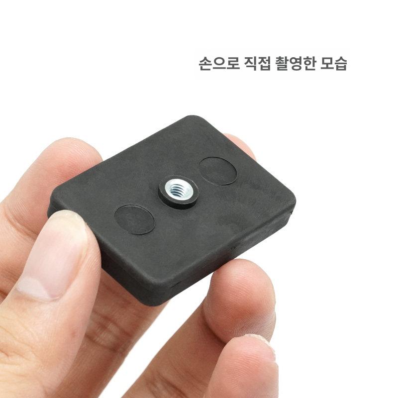 자석 벨트 클립 간편부착 조임방지 실내용품 고정 임산부 F43 x 31 x 7 돌출 나사 M4 - 상세 이미지 4