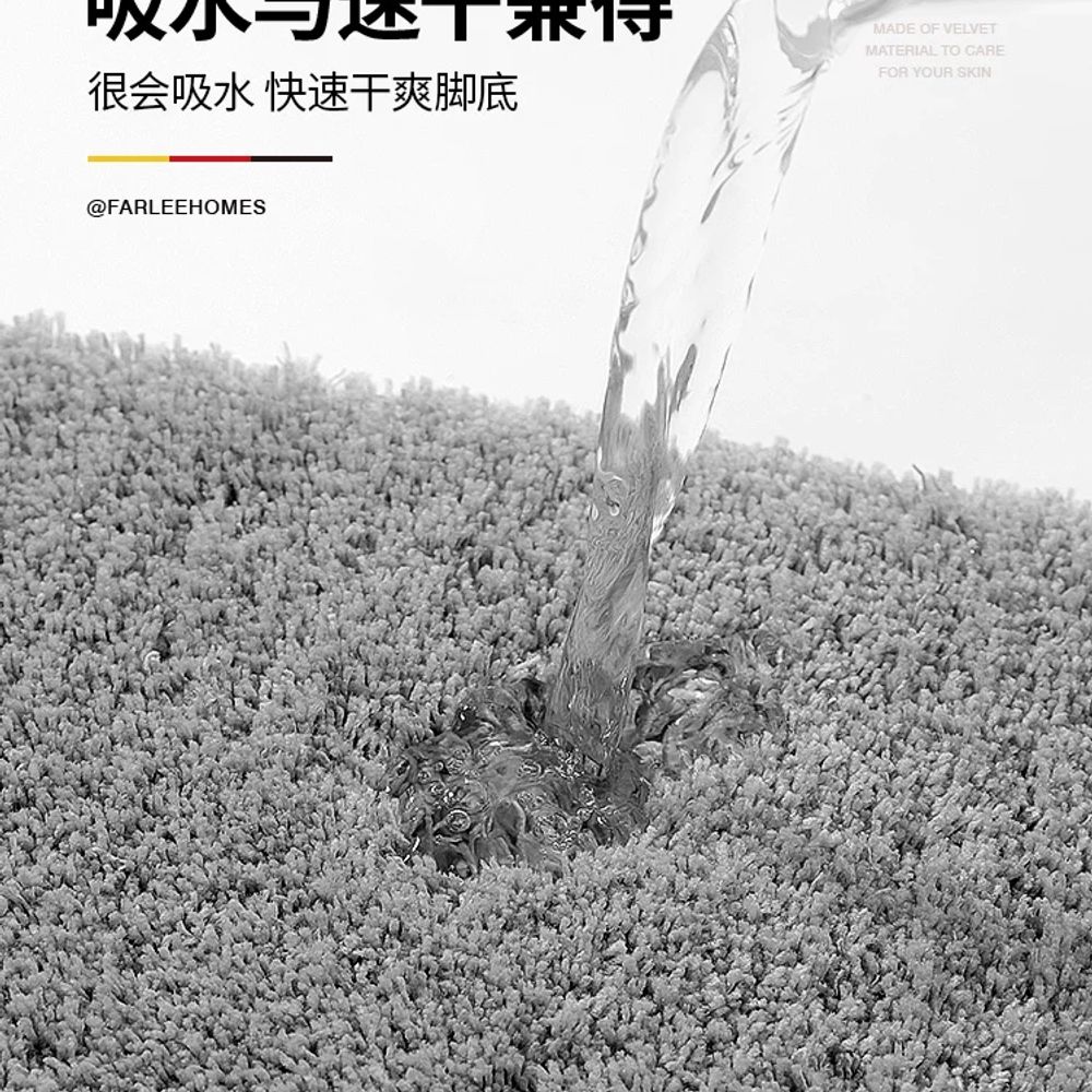 집꾸미기 심플 패브릭 깔개 발판 발매트 푹 A. 40x60cm, A. 시애틀 안개 흰색 - 상세 이미지 4