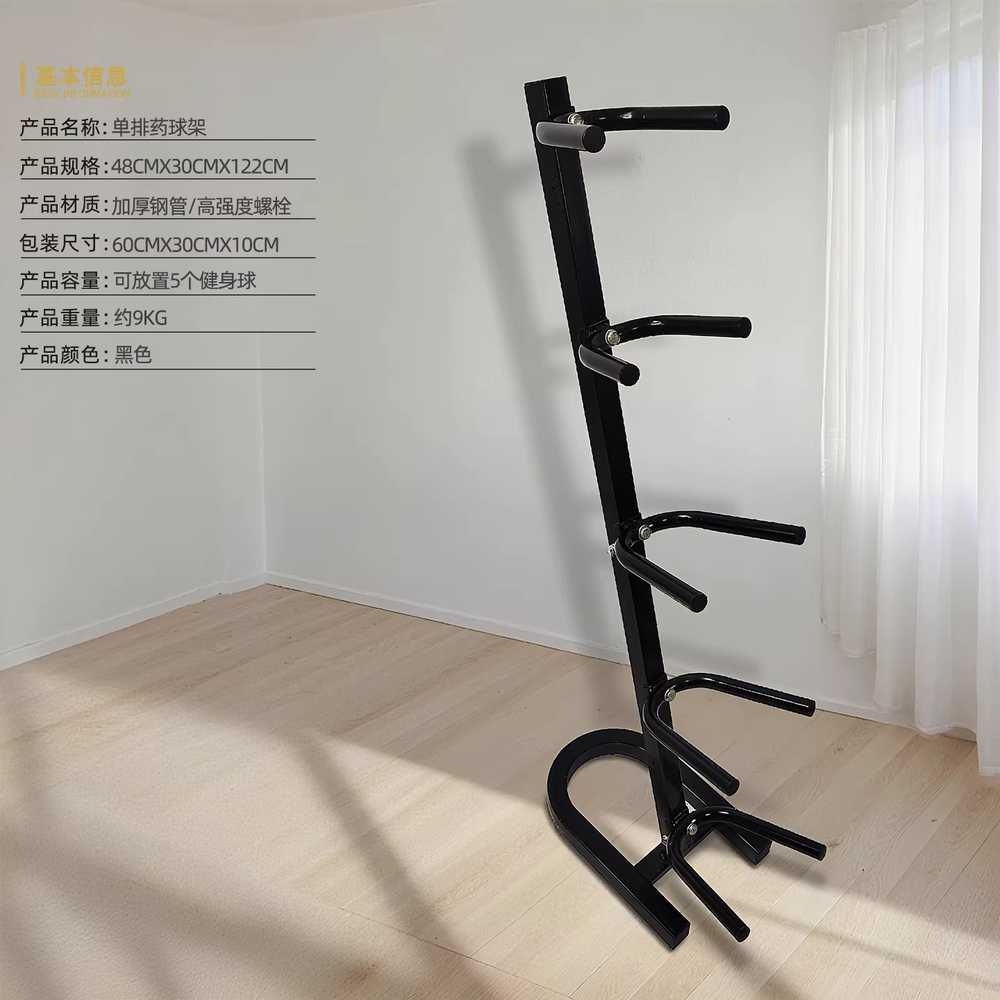 캐틀벨 정리대 홈트족 헬스장 덤벨 원판 렉 철제 선반 블랙 1단 선반 5개 수납 가능 이미지 6