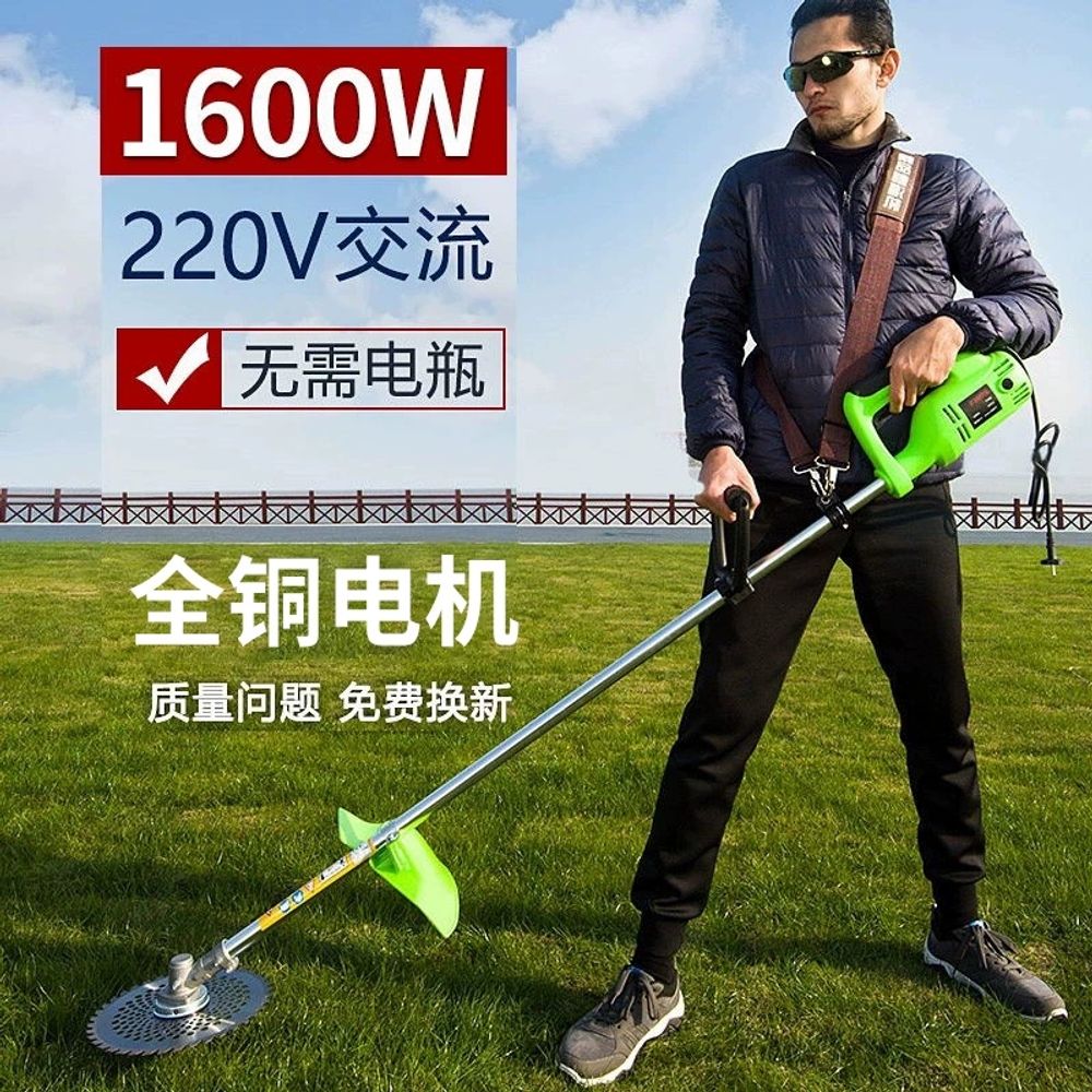 전기예초기 벌초 풀세트 대용량 가 전기 배터 A. 220V 럭셔리 구성의 한 섹션 라운드 - 상세 이미지 2