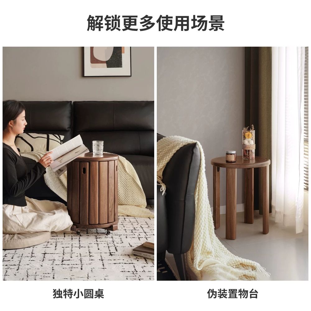 파셀몰 원목스툴 벤치 수납형 호두색 (휠미) C. 레드오크 월넛색 0.37m 스태킹스툴 - 상세 이미지 4