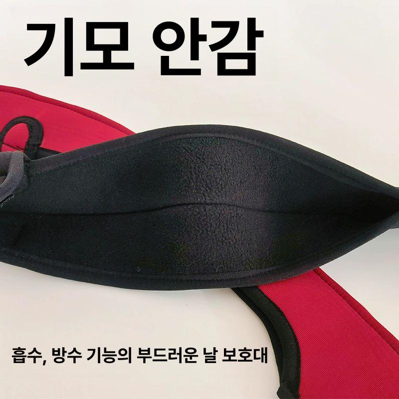 날집 천날집 커버 스케이트화 덮개 패브릭 스케이트가드 블랙 S 14-15인치 - 상세 이미지 3