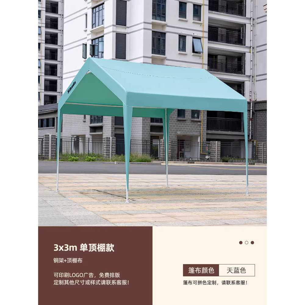 캐노피 천막 행사용 운동회 가제보 옥상 텐트 농막 3x3m 3x3m 아이보리 / 측면 미포함 이미지 7