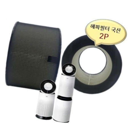 마중몰 퓨리1단형 좋은 품질 퓨리케어2단 헤파2개 원통형 AS280DWFC 호