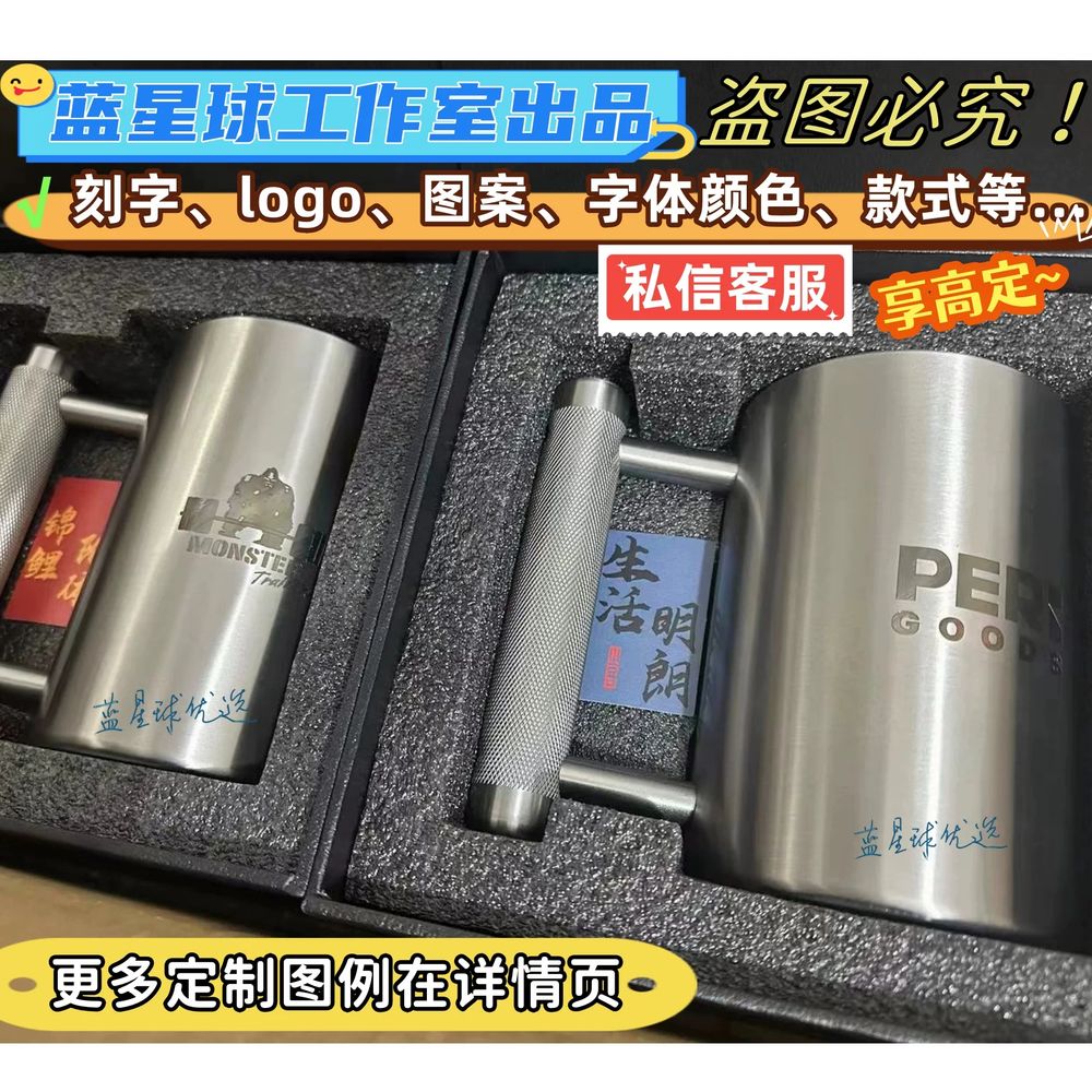 파셀몰 덤벨 컵 0kg 물통 0kg 피트 아 B. 여성용 4kg 100ml 전체 용접 없음 - 상세 이미지 3