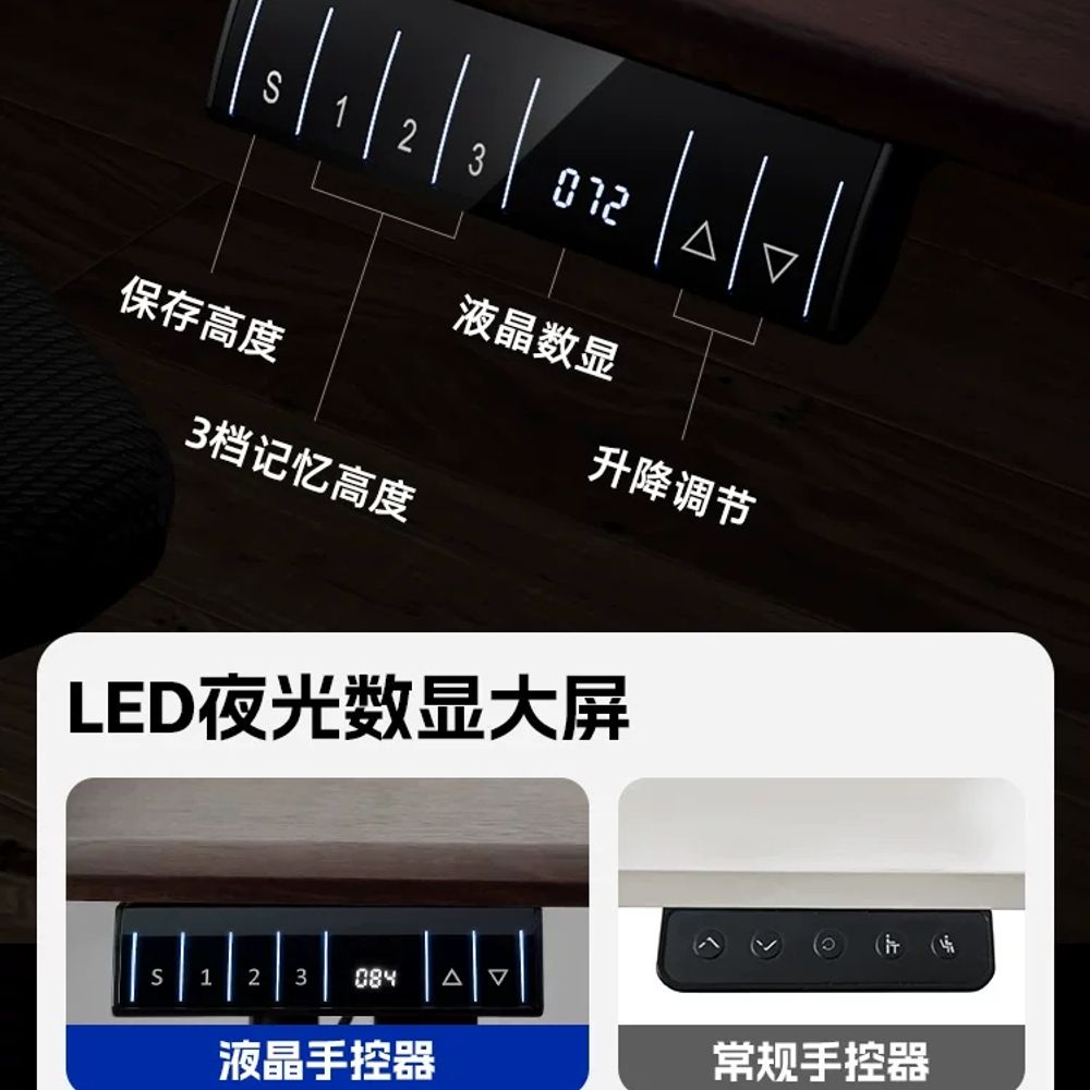 높이조절 A. 흑호두나무 친환경 목재 18mm 두께 , A. 테이블 크기 1.0x0.6m 이미지 6
