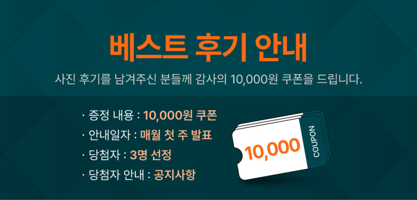 레인웍스 I형 EVA손잡이 75 특대형, 65 일반 장우산, 풀카본 초경량 우산, UV차단 UPF 50 판매처 상세 정보 이미지 2