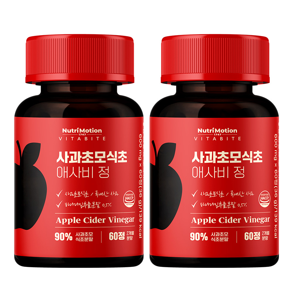 뉴트리모션 국내산 사과초모식초 초고함량 애사비 정 2개 - 상품 이미지