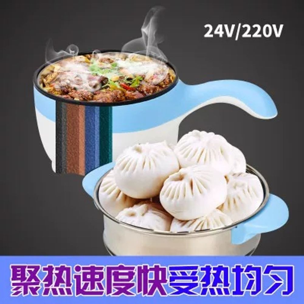파셀몰 차량용 냄비 포트 차박용 2V 캠핑카 A. 220V2L 블루 600W 인버터가정용 - 상세 이미지 4