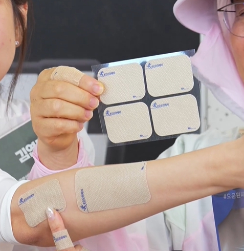 순수 국내산 자연유래 천연성분 [오운완패치]뻐근한 근육관절에 붙이는 파스 원적외선 패치, 중형 100매입, 1개 - 상세 이미지 3