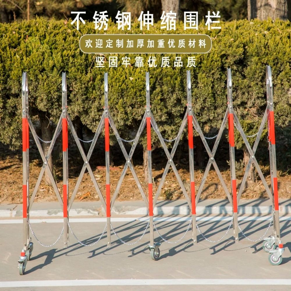 파셀몰 바리게이트 접이식바리케이트 자바라 대문 스틸 알루미늄 스텐 C. 1.12.5미터 - 상세 이미지 2