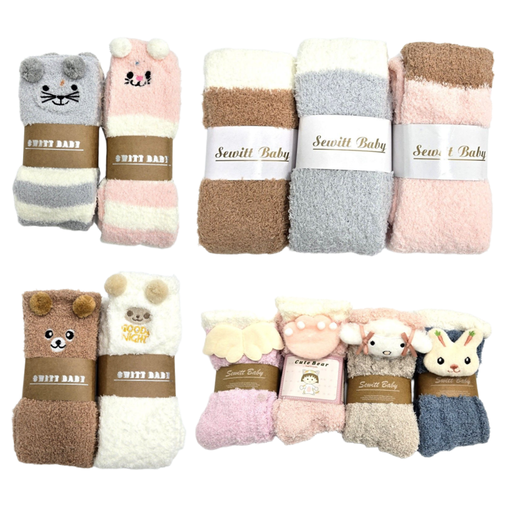 띵덕 롱 긴 임산부 수족냉증 따뜻한 수면양말 트위스트