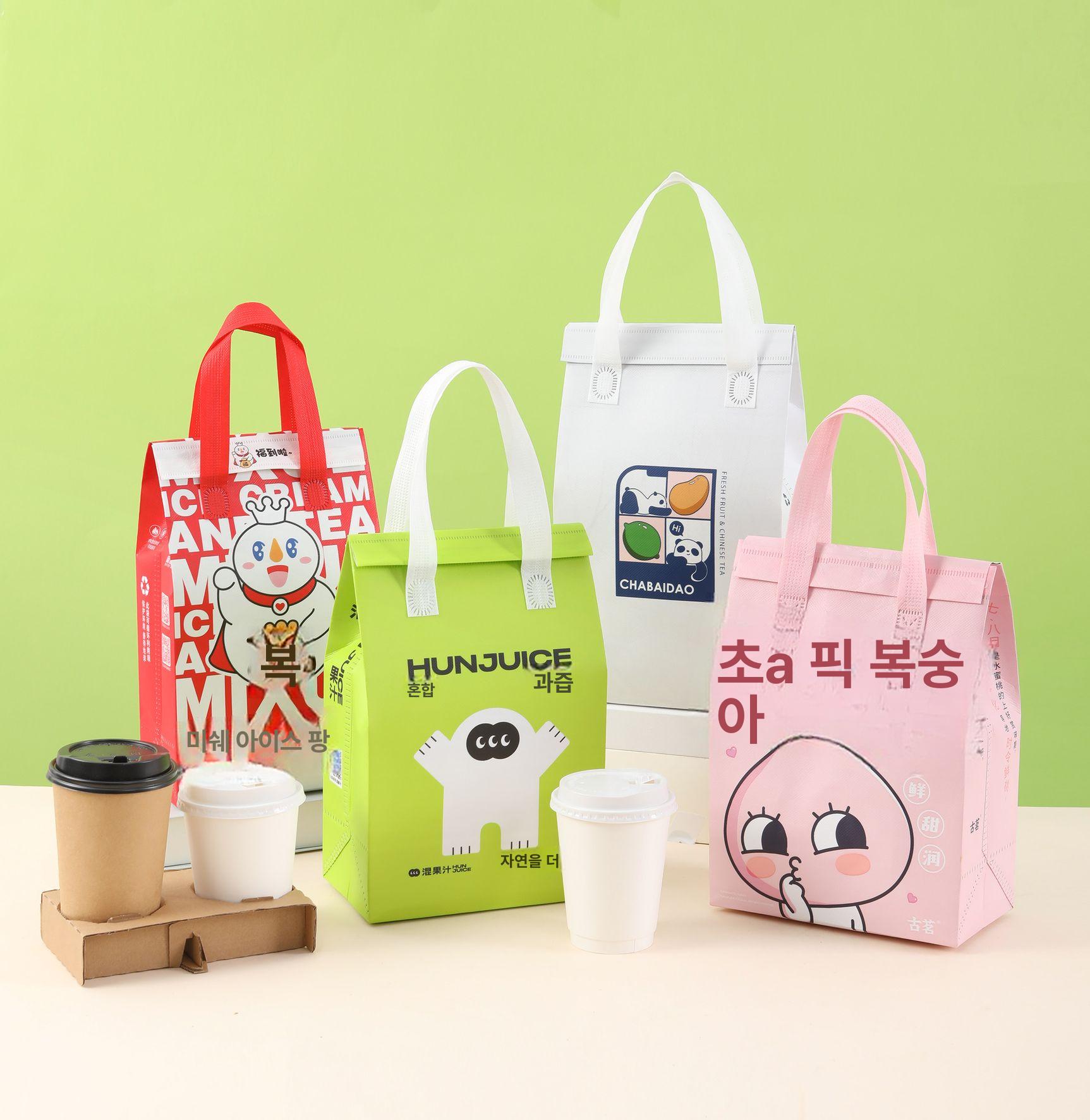 부직포 보냉가방 보온가방 도시락 단열가방 휴대용 대량 100개 - 상세 이미지 3