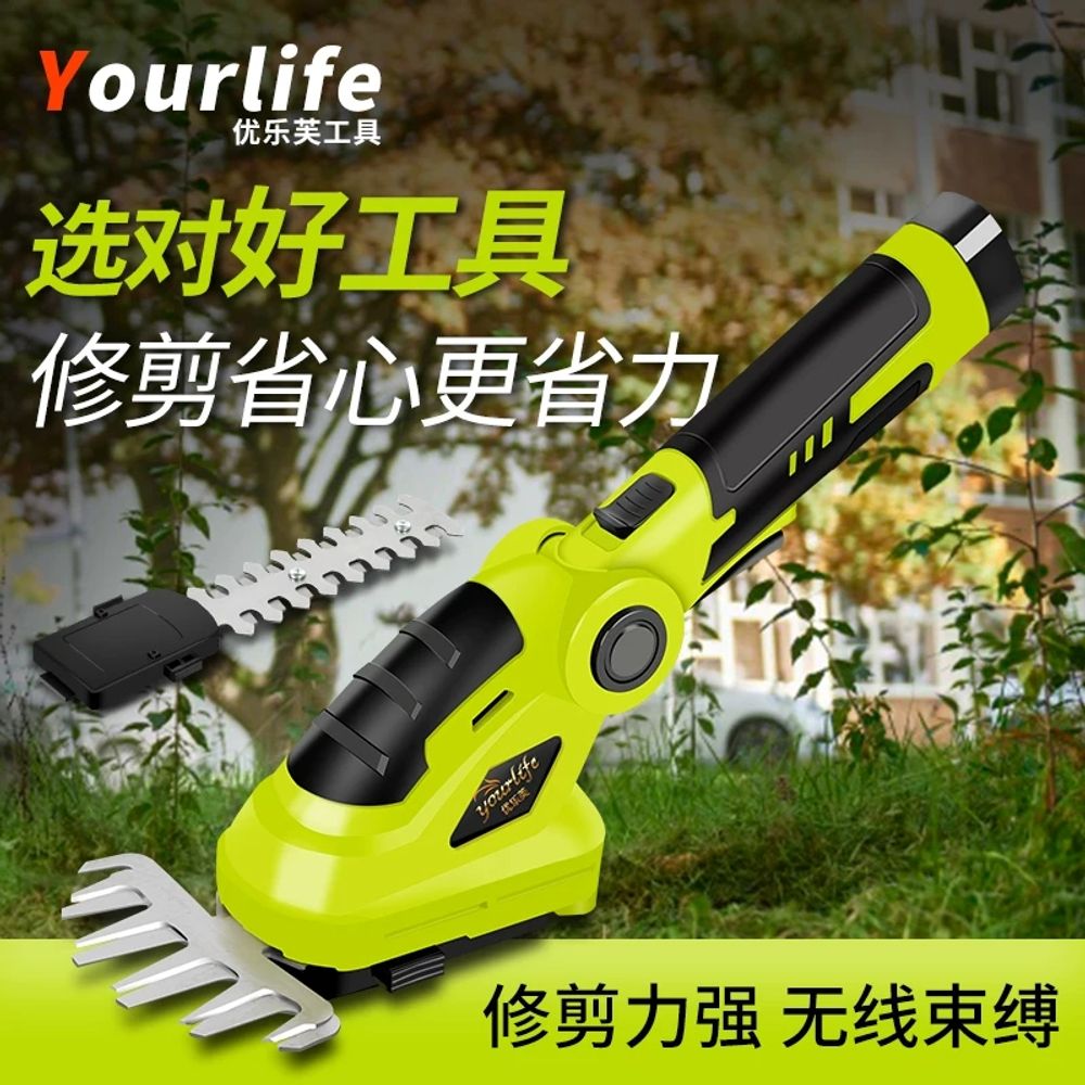 충전식 미니 풀 잔디깎기 잔디 자 A. 3.6V 접이식 2in1 잔디깎이 및 가지치기 도구 - 상세 이미지 3