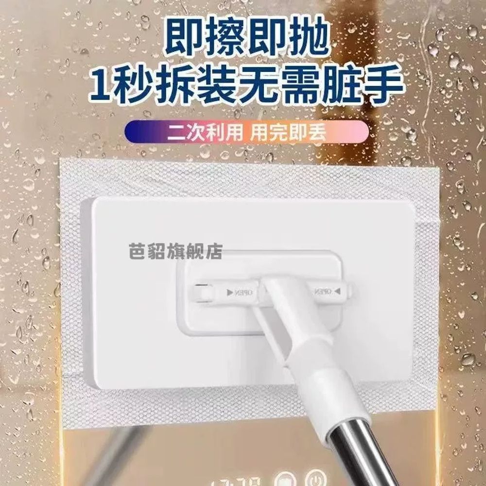 파셀몰 자가 클램프 걸레 자동 전용 프리 세 A. 업그레이드된 100cm 페이스 타월 걸레 - 상세 이미지 4