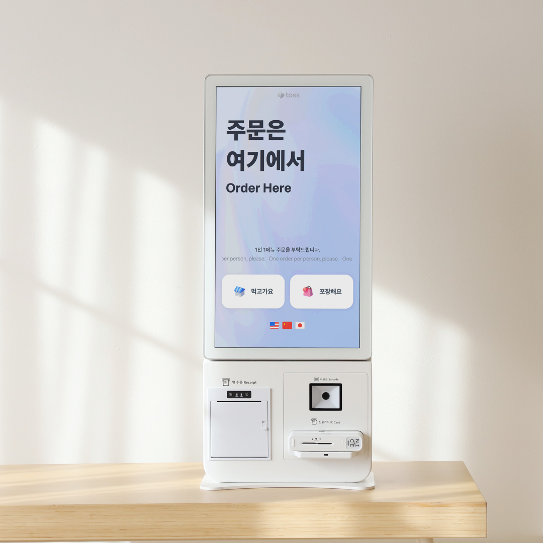 히엘페이 21.5인치 키오스크 토스 카페 식당 포스기 카드단말기 무인 신규 개인 - 상세 이미지 4
