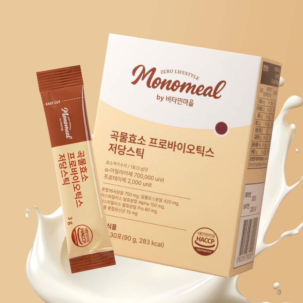 [1개월분] 비타민마을 모노밀 곡물효소 프로바이오틱스 저당스틱 30포, 1개 - 상세 이미지 5