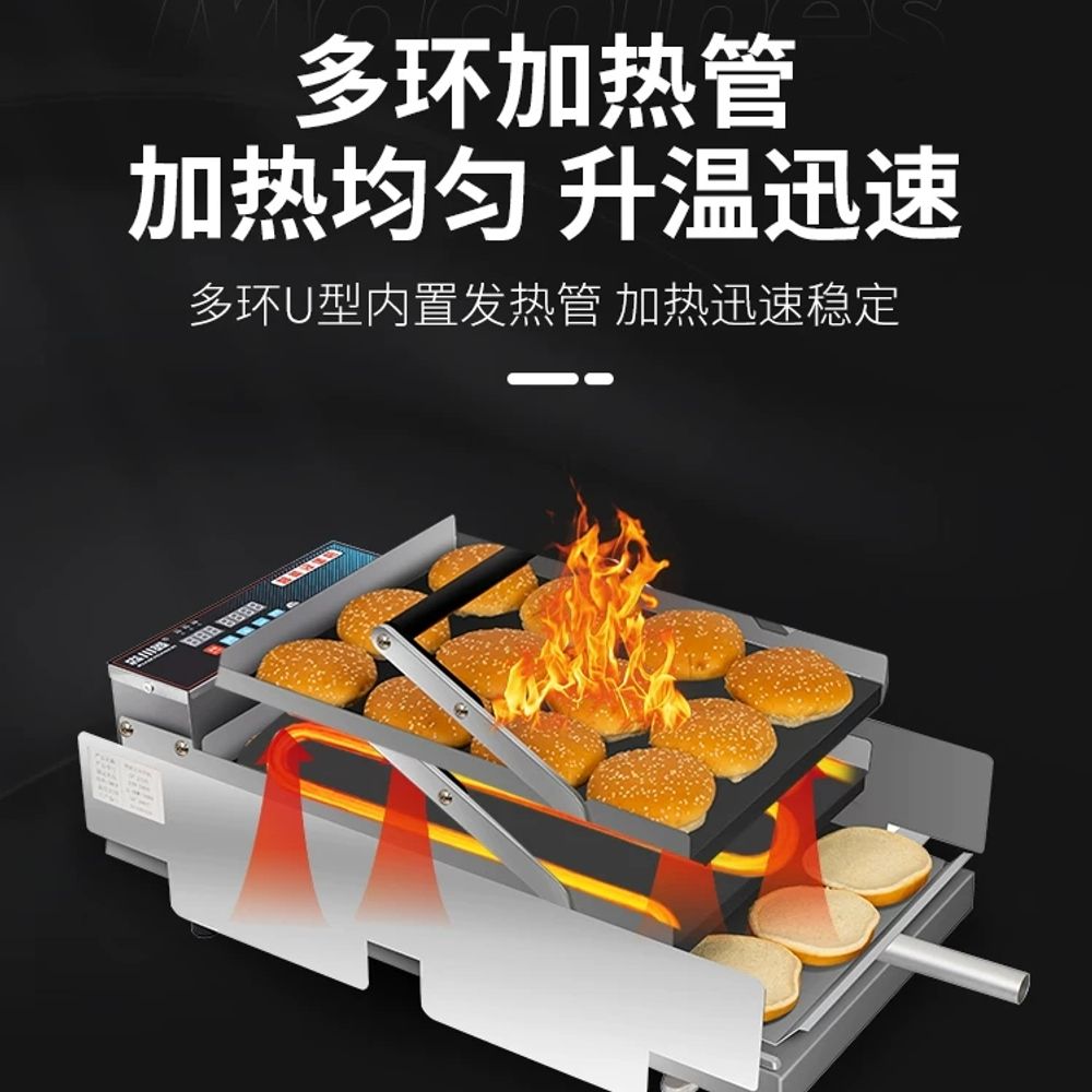 번토스트기 업소용 햄버거 기계 빵굽는 소형 A. 디지털 디스플레이와 타이밍 기능을 갖춘 - 상세 이미지 4