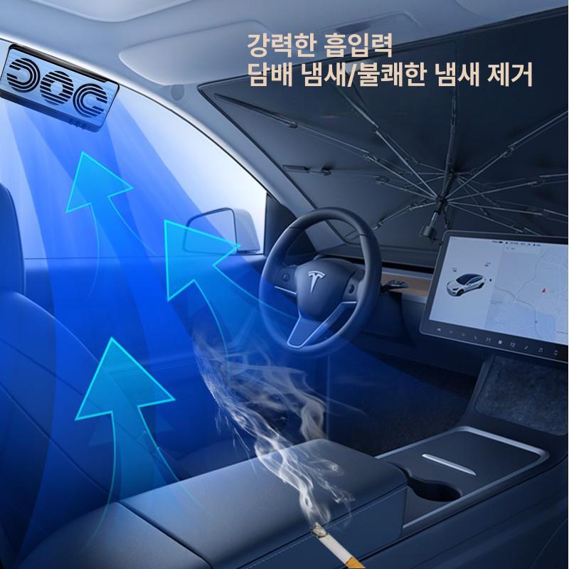 차량용 환풍기 냉각기 공기 배출 화물차 배기팬 차박 젠틀맨그레이 - 상세 이미지 4