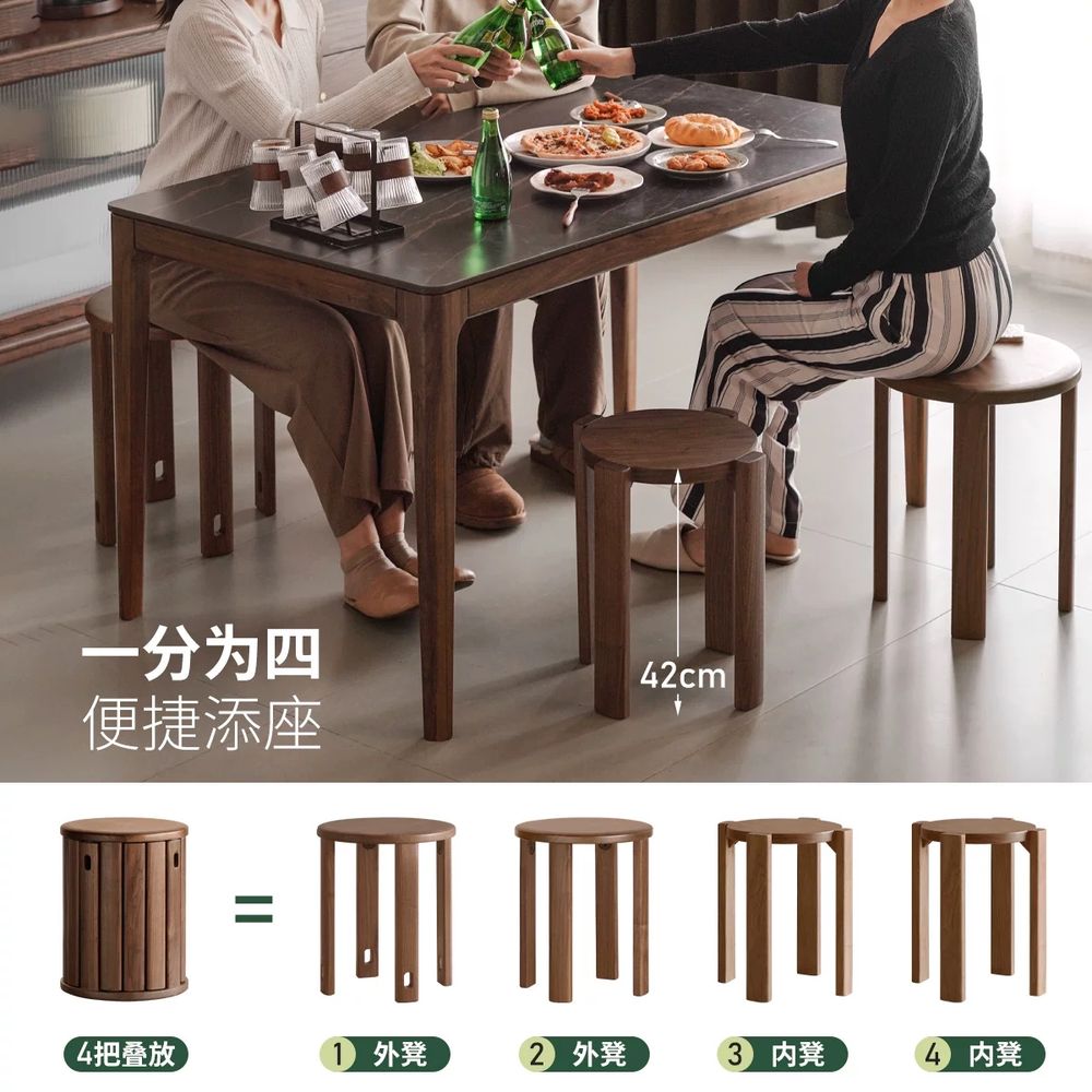 파셀몰 원목스툴 벤치 수납형 호두색 (휠미) C. 레드오크 월넛색 0.37m 스태킹스툴 - 상세 이미지 2