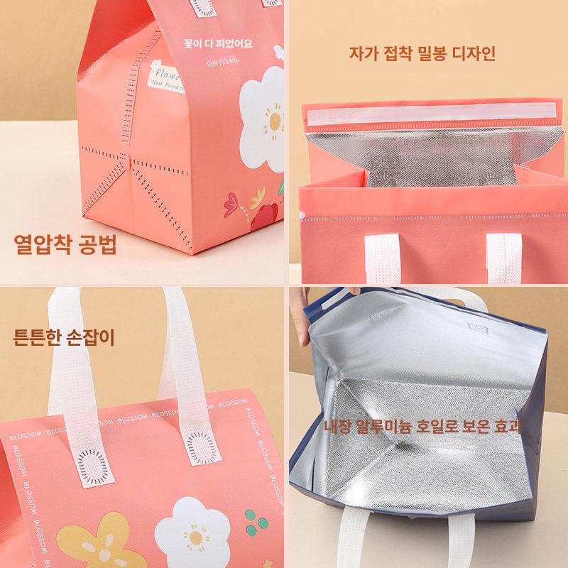 부직포 보냉가방 보온가방 도시락 단열가방 휴대용 대량 100개 - 상세 이미지 4