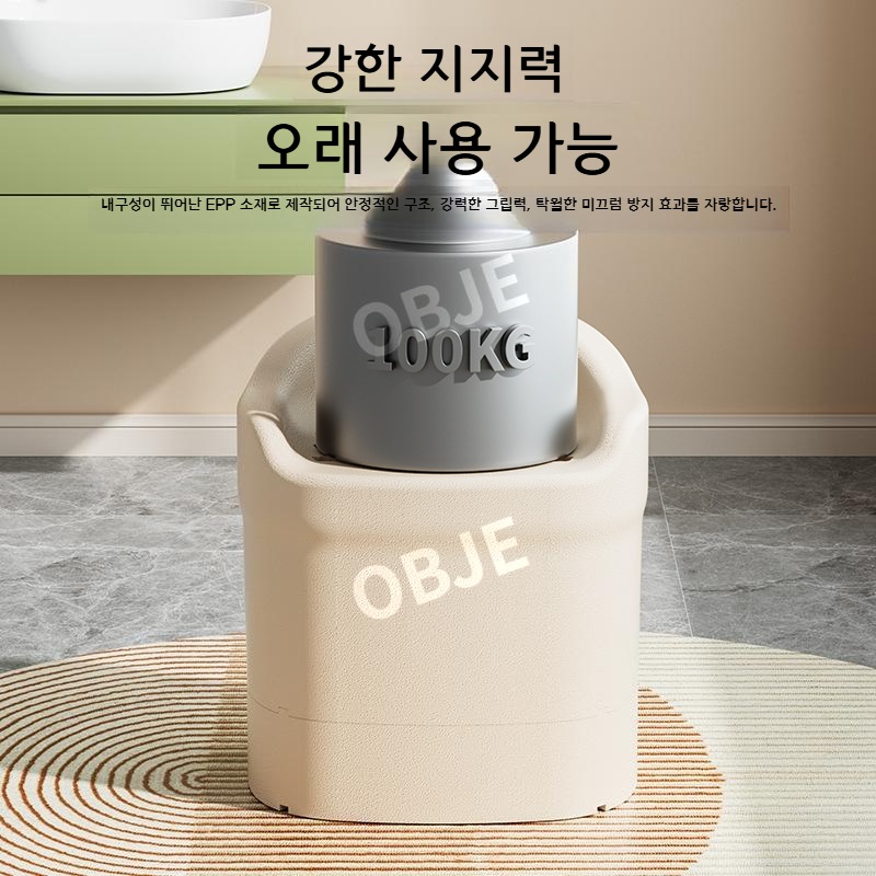 미끄럼 방지 샤워 의자 부드러운 탄성 EPP 노인 임산부 욕실의자 - 상세 이미지 4