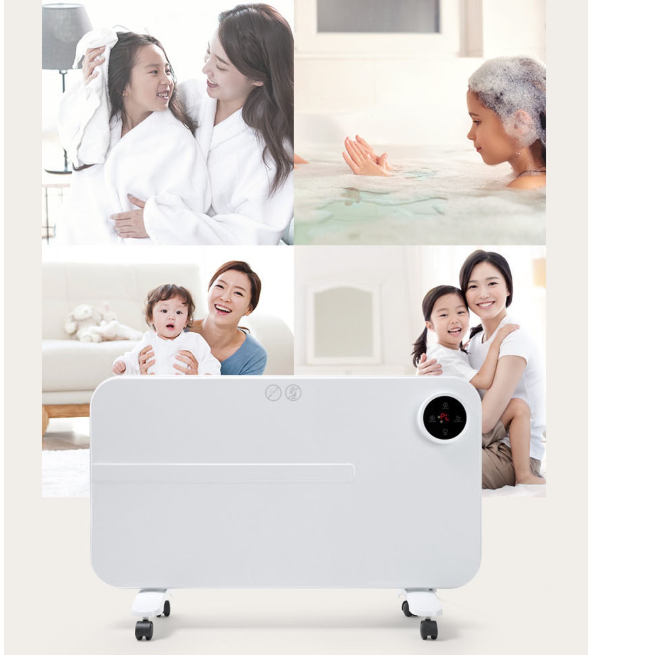 사무실 라디에이터 이동식 실내 라디에이터 라지에다 히터 라제이터 화장실 ... 개봉기 | 실사용 후기 - 대표 이미지