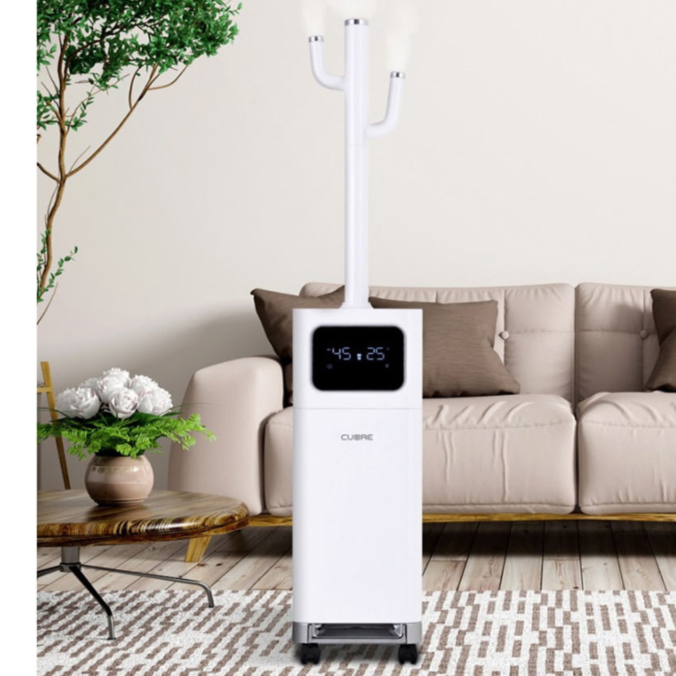 초대형가습기 대형가습기 공장용 공장 산업용 공업용 업소용가습기