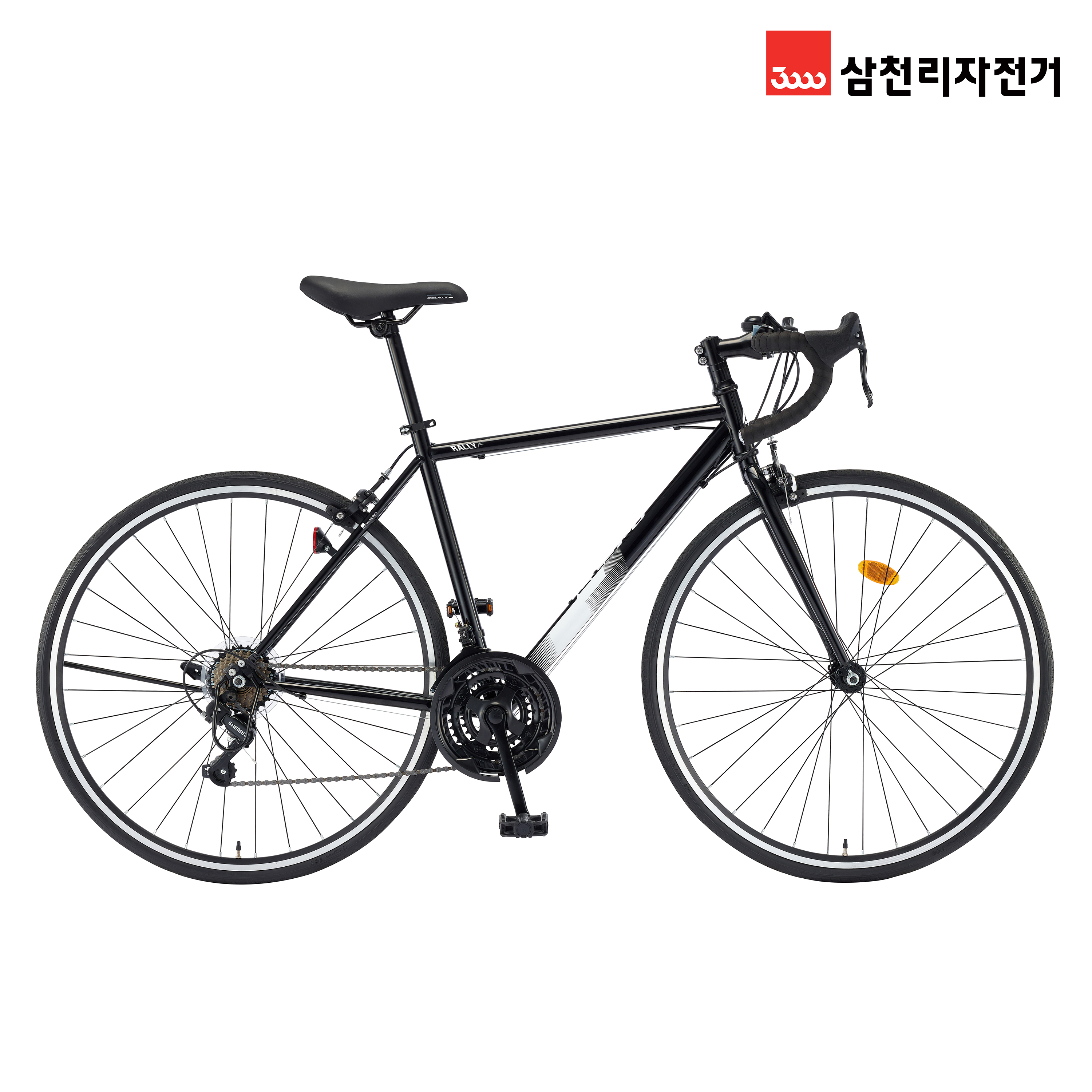 2025 삼천리 레스포 700c 랠리 100 - 100% 완조립 21단 입문용 사이클 로드바이크 - 상세 이미지 3