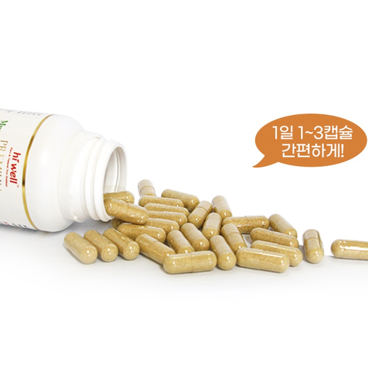 하이웰 초록홍합 뉴질랜드 글루코사민 5500 베지 캡슐 180캡슐, 5개 - 상세 이미지 3