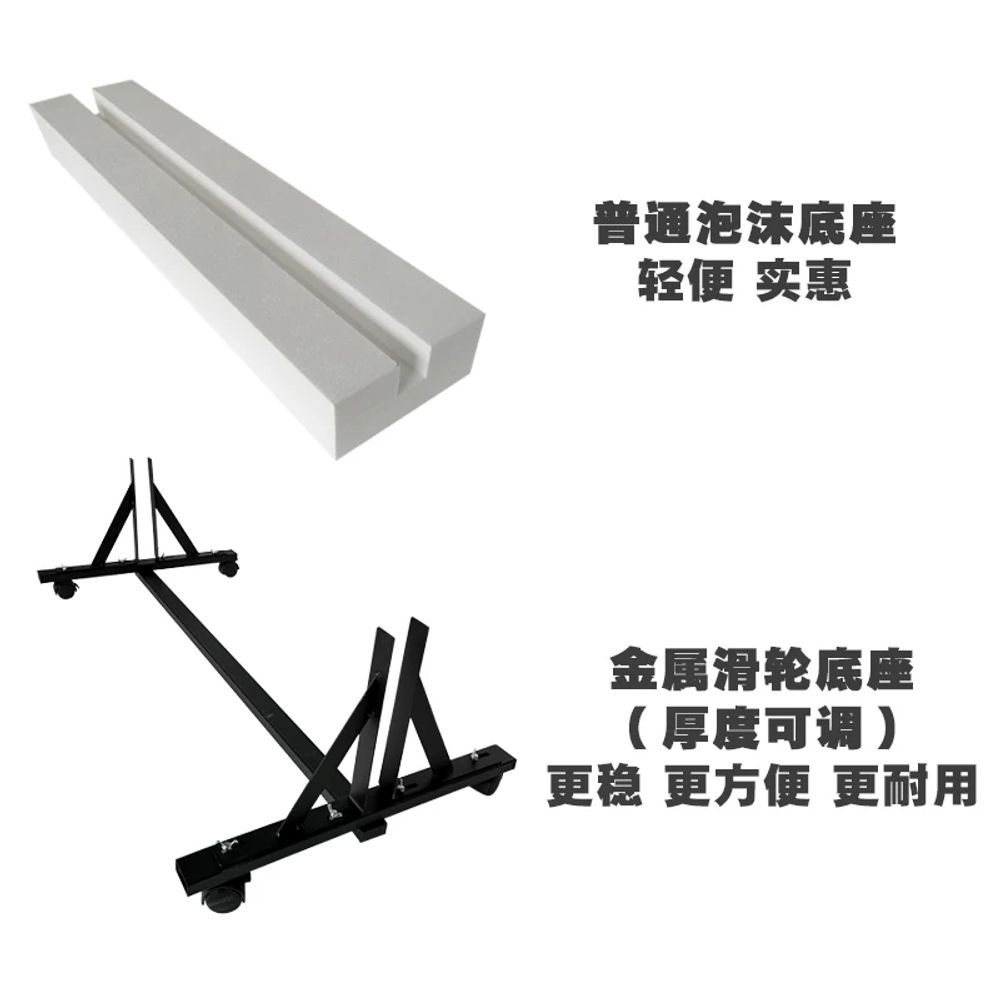 흡음 파티션 벽지 아트보드 실 200x200 A. 높이 200가로 100두께 5cm, C. 금속 풀리베이스 포함, B. 일반 18K 한쪽은 은색 다른 쪽은 흰색 - 상세 이미지 5