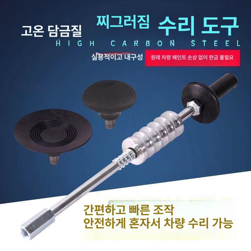 덴트 흡착기 유리 운반용 흡착판 강력 흡착 운반기 공압 소형 흡착판 풀러 세트 - 상세 이미지 3
